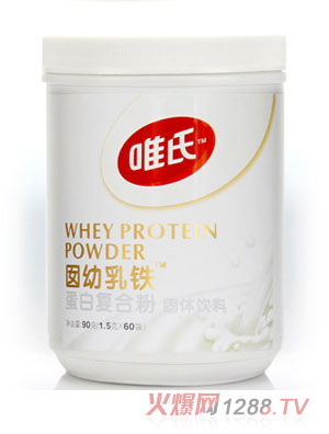 Ψ�����F���׏�(f��)�Ϸ�90��