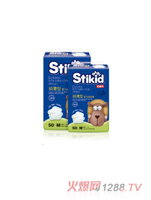 ʷ����O������ѝM50