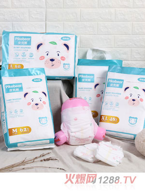 Ƥ�����Ƹоd��냺����ѝ