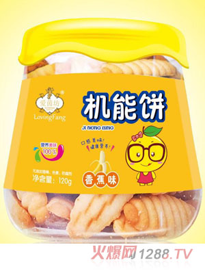 ��(��i)�𷻙C(j��)����㽶ζ��