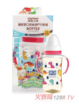 ����С���հь��ڏ�PPSU��ƿ330ml