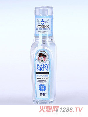 ���H�냺�������F