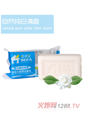 ���w���냺�򲼌��ø߼�ȥ���坍�������������㣩