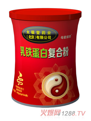 ĸ�۴�n���F���׏�(f��)�Ϸ�