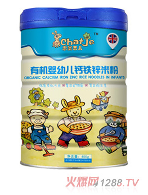 SChatJe˼�ۼ����}�F�\�׷�(���b)