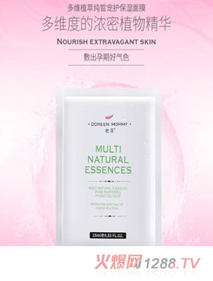 �ŷҶ�Sֲ�ͼ������o������Ĥ