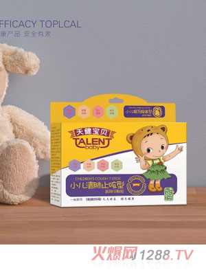 �콡��ؐС�����ֹ�����t(y��)������N