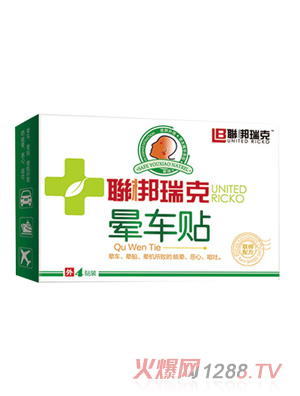 (li��n)����˕�܇�N