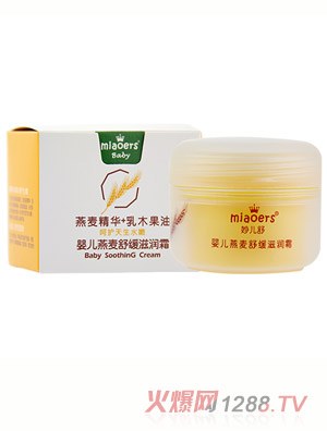 ���냺�����澏�̝�˪45g