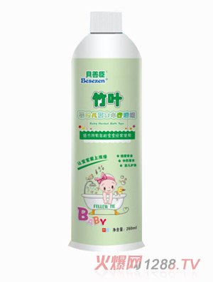 ؐ�Ƴ����~���׃��ݱ�ˮ��ԡҺ