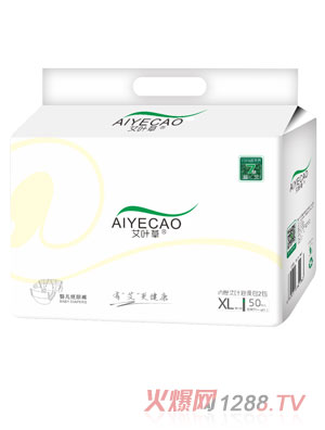 ���~�݋냺����ѝXL50