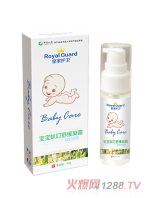 �ʼ��o�l(w��i)�����ö��澏��¶