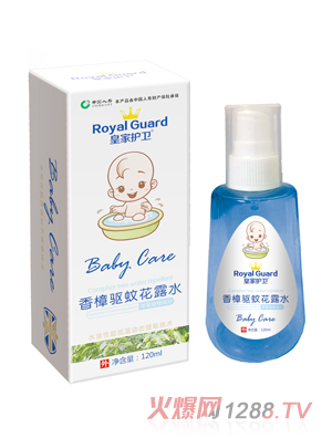 �ʼ��o�l(w��i)������û�¶ˮ