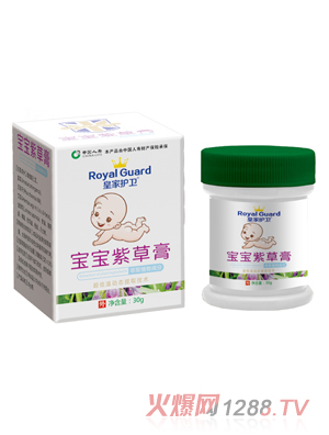 �ʼ��o�l(w��i)�����ϲݸ�