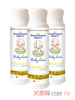 �ʼ��o(h��)�l(w��i)Ұ�ջ��ݱ�ԡҺ