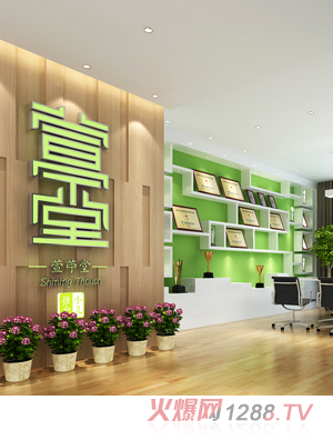 �挎��С����������