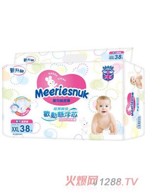 Merriesnuk�W������������ѝXXL38