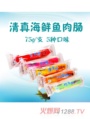 �����_���溣�r�~(y��)���c75g֧