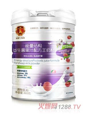 �ʼ�Ѿ�ˬ���������֭�䷽���̷�800�ˣ�ˮ����ζ��