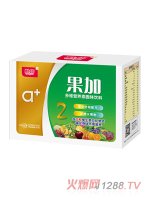 ���׹���2�ζ�S�I�B(y��ng)��