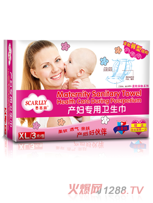 ˼�����a(ch��n)�D�����l(w��i)����XL