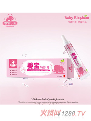 ��С��댚���o(h��)��15g