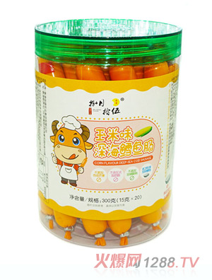 ����ʰ������ζ��L�~�c