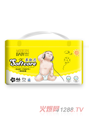 ������ؐ��ܛоһ�w����ѝXXXL46