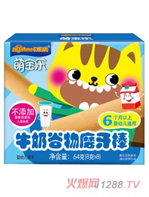 �Ȍ���(l��)ţ�̹���ĥ����