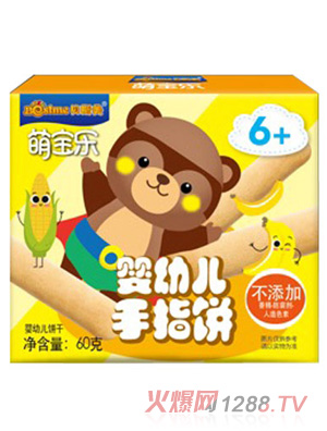 �Ȍ������׃���ָ�