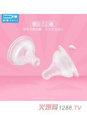 ����Ȥ��Ȼ���Ќ��ڏ����z���죨S��