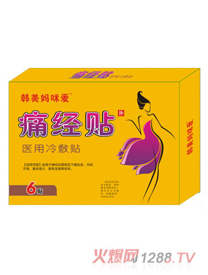 �n�������ʹ��(j��ng)�N