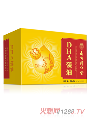 �Ͼ�ͬ����DHA����