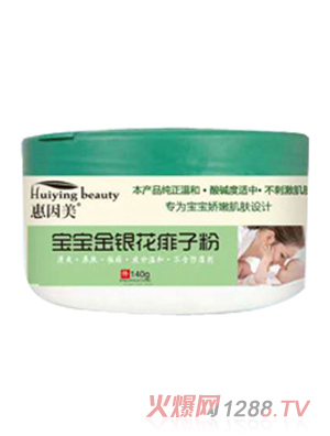 �������������y�����ӷۮa(ch��n)Ʒ�D