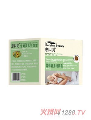 ������ѩ�Ջ냺�؝�(r��n)˪