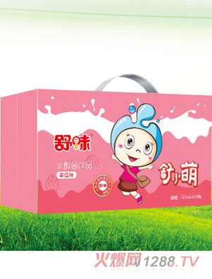 ��ζ��ݮζ������Ʒ���b