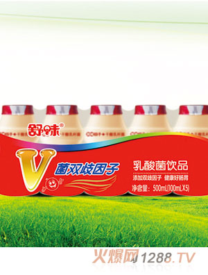 ��ζV���p������������Ʒ5ƿ�b