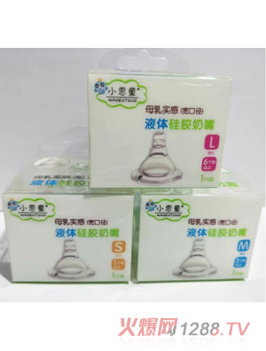 С��ͯ���ڳ���ĸ�錍������