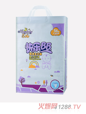 �����옷BB�냺�W��ѝXL56