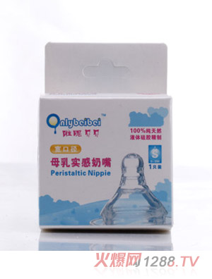 Ψ��ؐؐ���ڏ�ĸ�錍����ƿ1ֻ�b