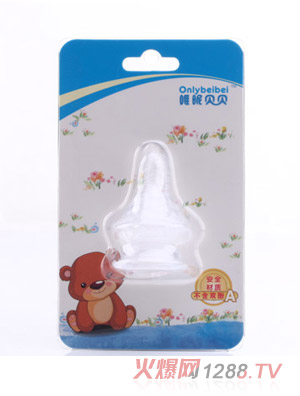 Ψ��ؐؐ�˿�����2֧�b