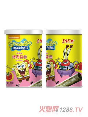 �㮔(d��ng)�ɿں��d����ϵ��-����ζ����̦��Ͱ�b