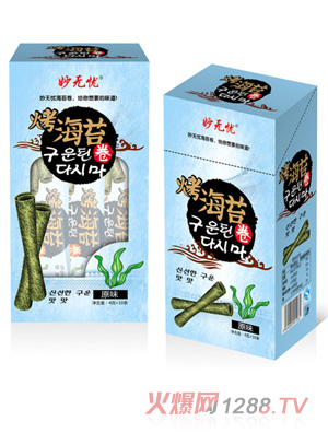 ��o(w��)�n����̦��-ԭζ