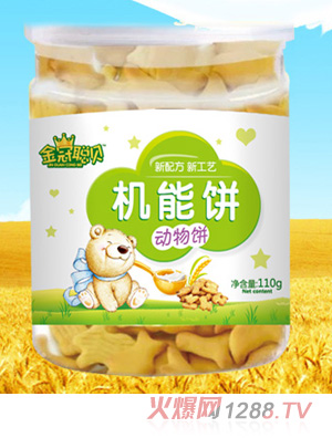 ���ؐ����C(j��)���