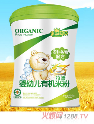 ���ؐ��N�����䷽���׃��ЙC�׷�