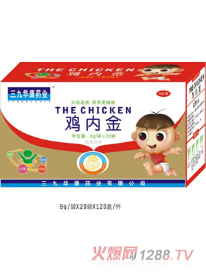 �����A��ˎ�I(y��)�u��(n��i)����w���