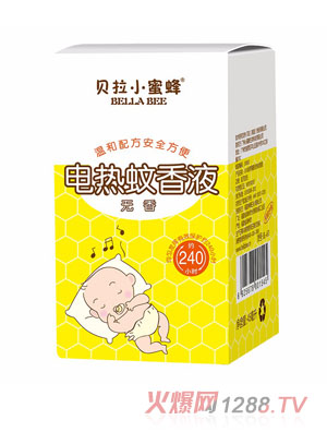 ؐ��С�۷�늟�����Һ���o�㣩