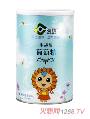 澳臻?；撬崞咸烟枪腆w飲料