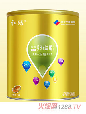 ˽�����S����֬�䷽DHAđ�AARA�_�{(di��o)�����߷�ľ��ζ