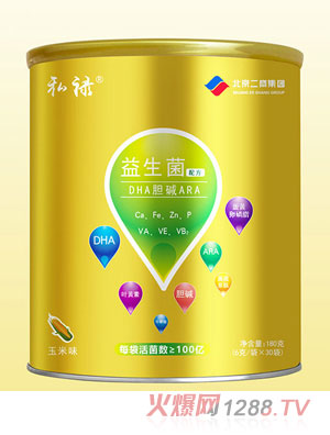 ˽���������䷽DHAđ�AARA�_�{(di��o)�����߷�